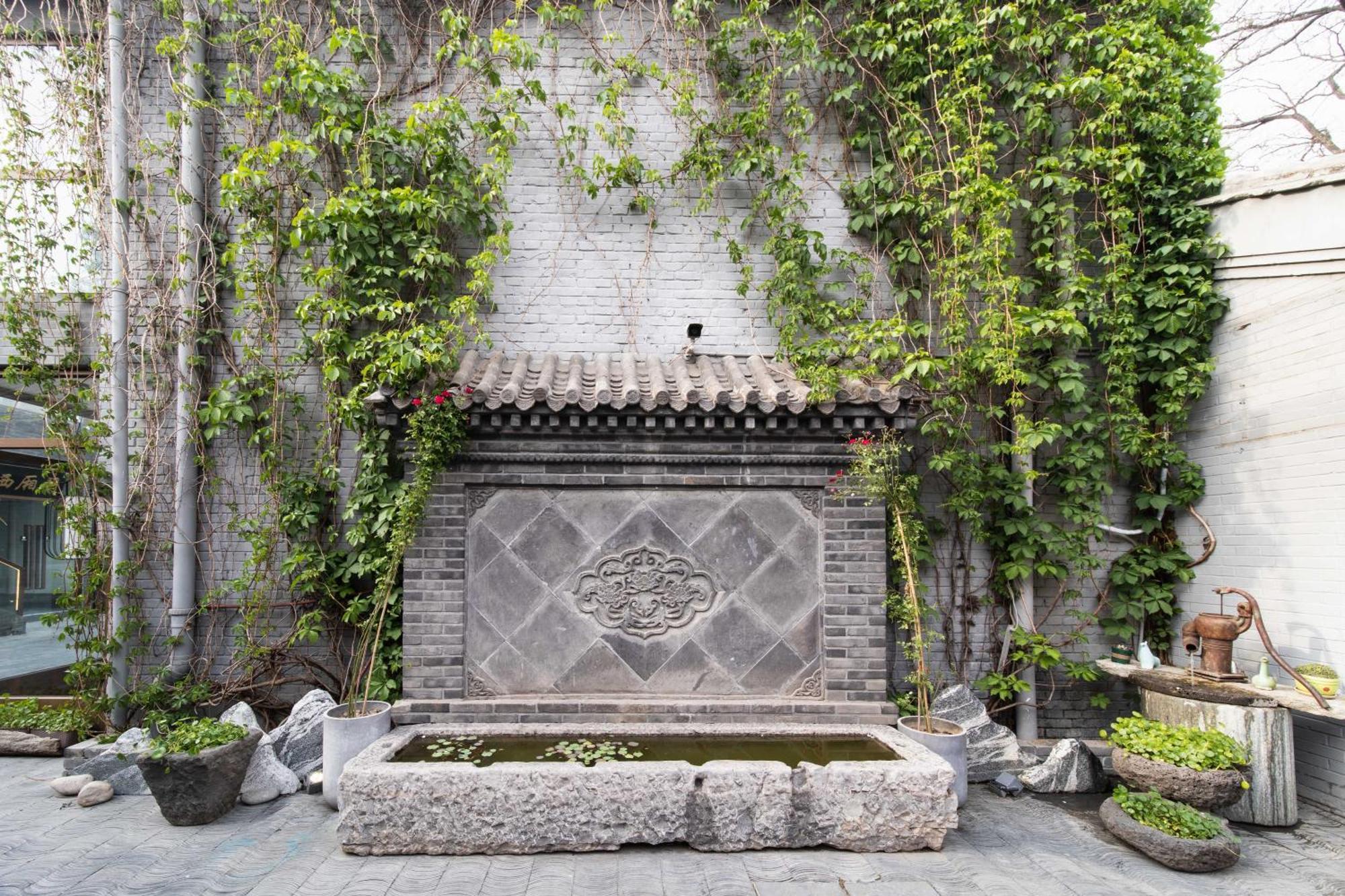 Guipu Beihai Courtyard Hotel Pekín Exterior foto