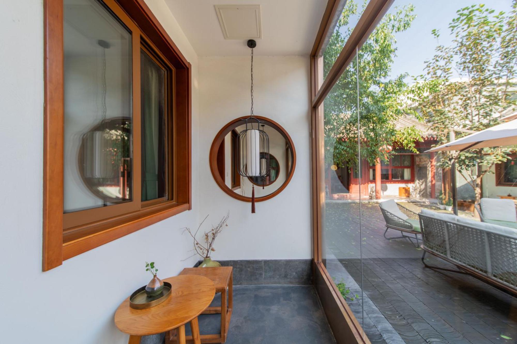 Guipu Beihai Courtyard Hotel Pekín Exterior foto