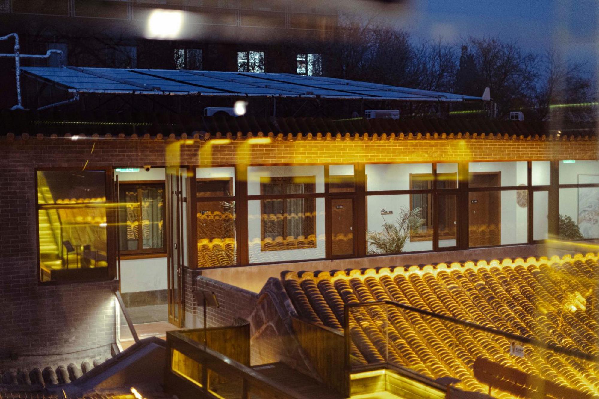 Guipu Beihai Courtyard Hotel Pekín Exterior foto